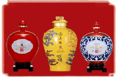 苏尼特右旗烟酒回收五粮液各种摆件.jpg